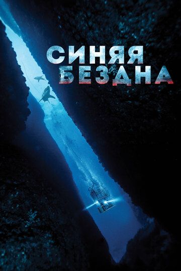 Ummon qarida Uzbek tilida