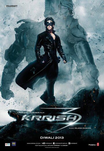 Krrish 3 / Biz yolg'iz emasmiz Uzbek tilida