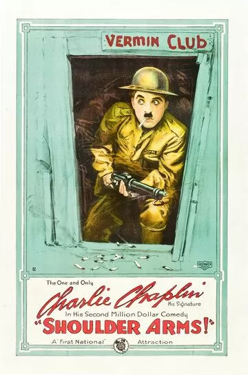 Oddiy askar Charli Chaplin Uzbek tilida
