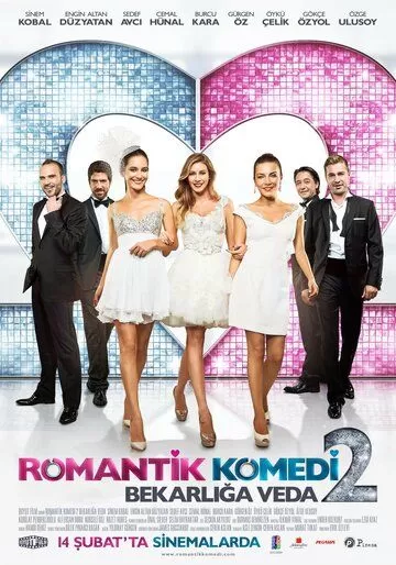 Romantik komediya 2 / Buni ishq deydilar 2 Uzbek Tilida