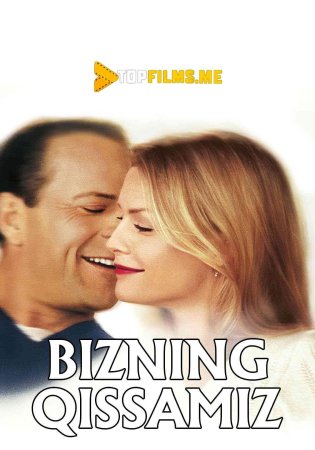 Bizning Qissamiz Uzbek tilida