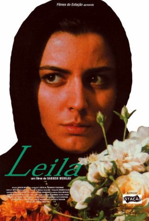Laylo Uzbek Tilida