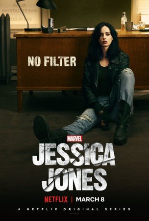Jessika Jons / Jessica Jones Barcha qismlar Uzbek Tilida